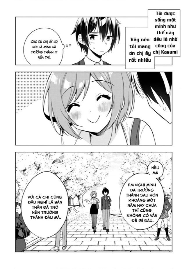 Tonari No Kuuderera O Amayakashitara, Uchi No Aikagi O Watasu Koto Ni Natta Chapter - 13