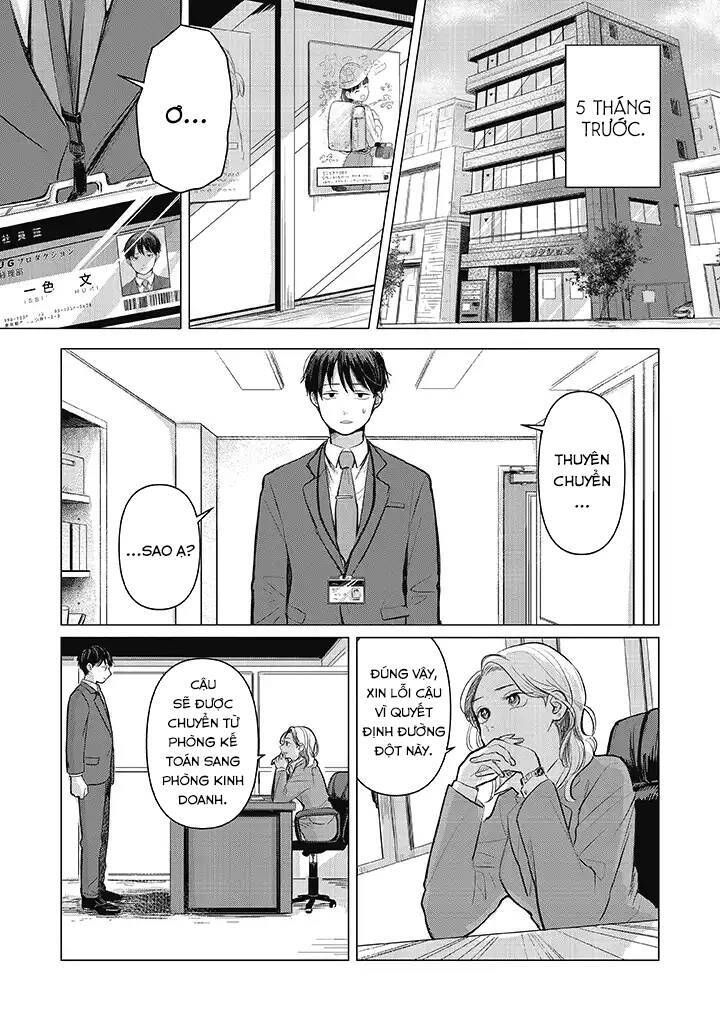 Koibumi To 13-Sai No Joyuu Chapter 1 - 13