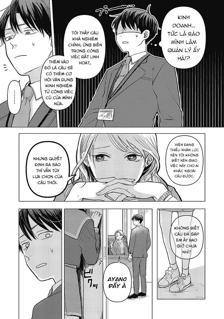 Koibumi To 13-Sai No Joyuu Chapter 1 - 14