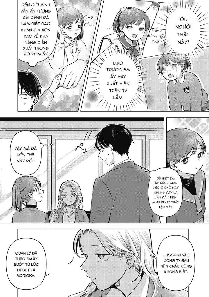 Koibumi To 13-Sai No Joyuu Chapter 1 - 16