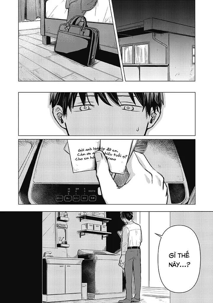 Koibumi To 13-Sai No Joyuu Chapter 2 - 2