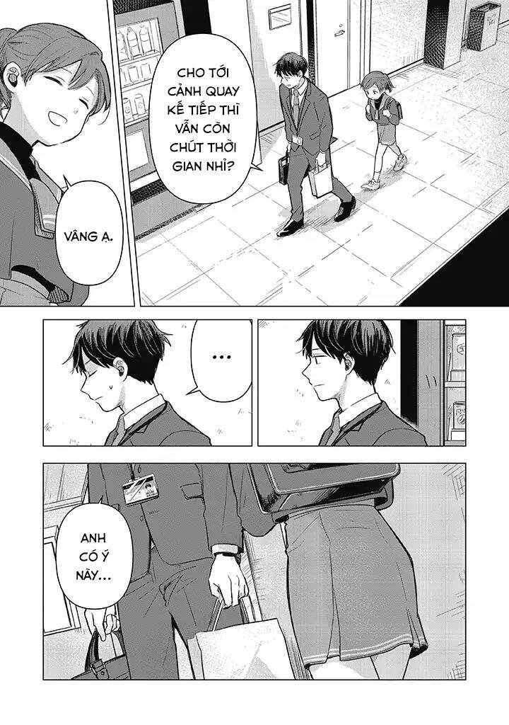 Koibumi To 13-Sai No Joyuu Chapter 2 - 13