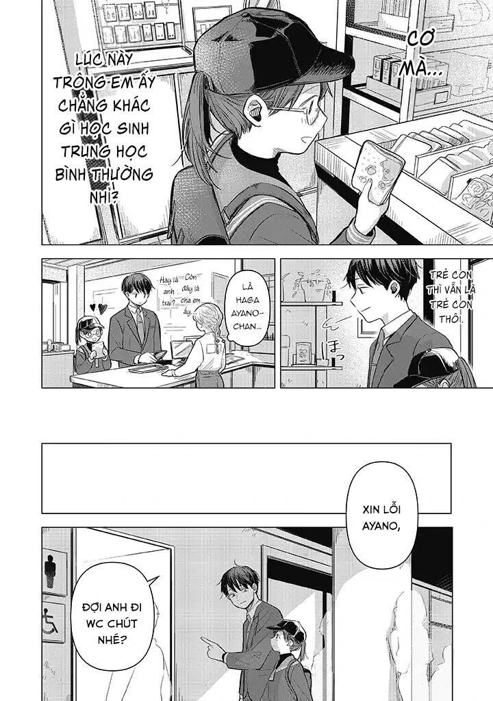 Koibumi To 13-Sai No Joyuu Chapter 2 - 25