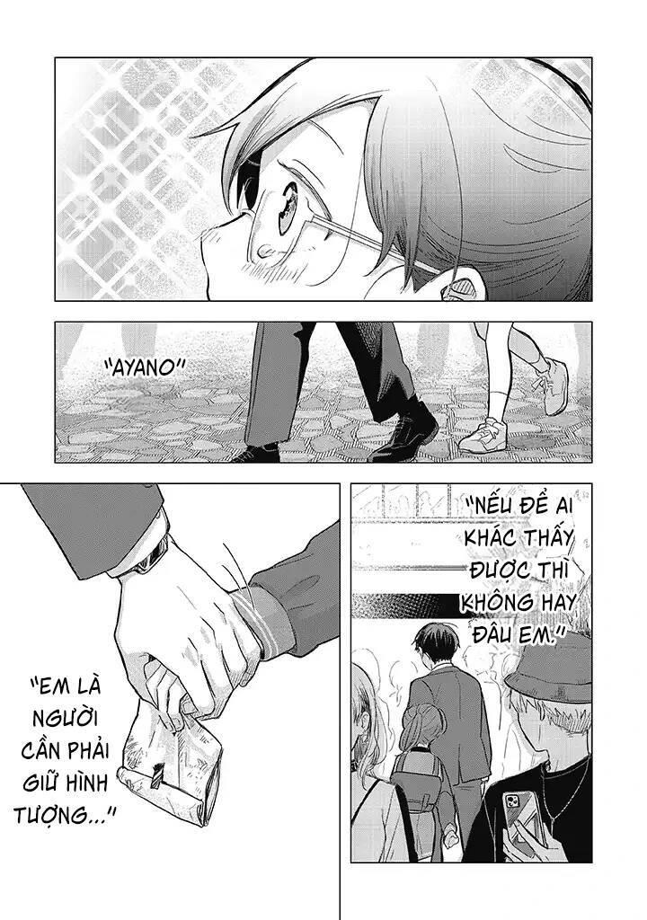 Koibumi To 13-Sai No Joyuu Chapter 2 - 34