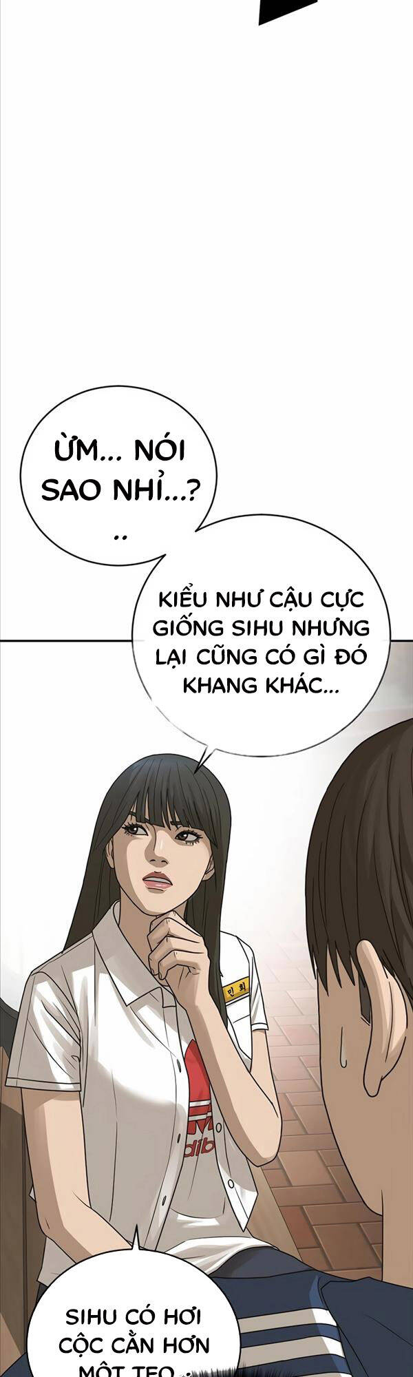 Thời Đại Ulzzang Chapter 3 - 51