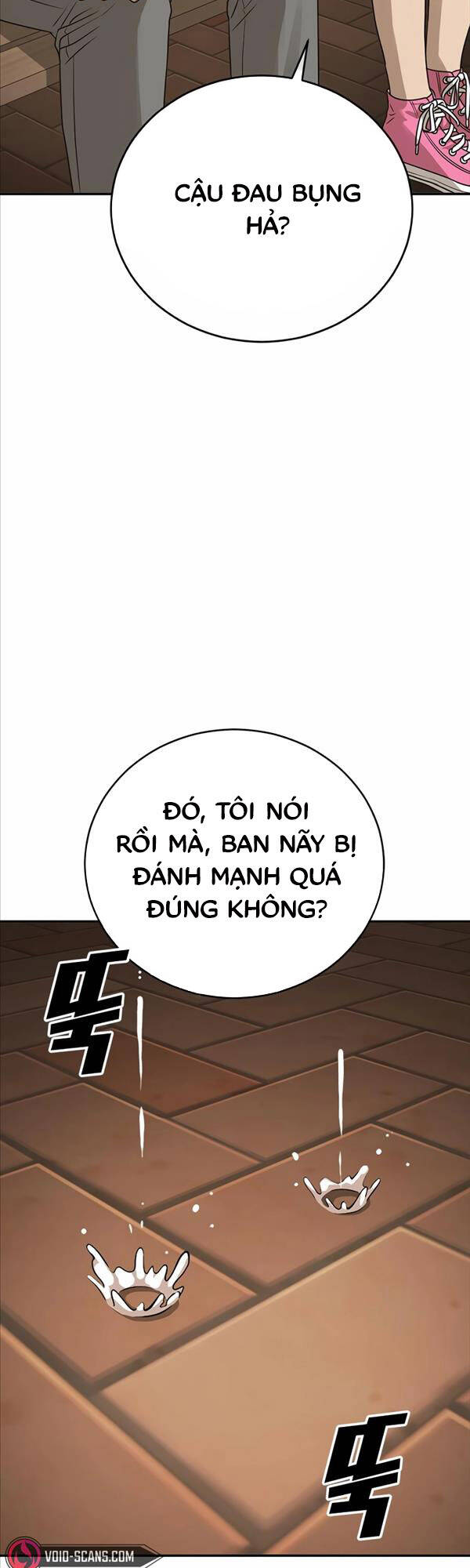 Thời Đại Ulzzang Chapter 3 - 76