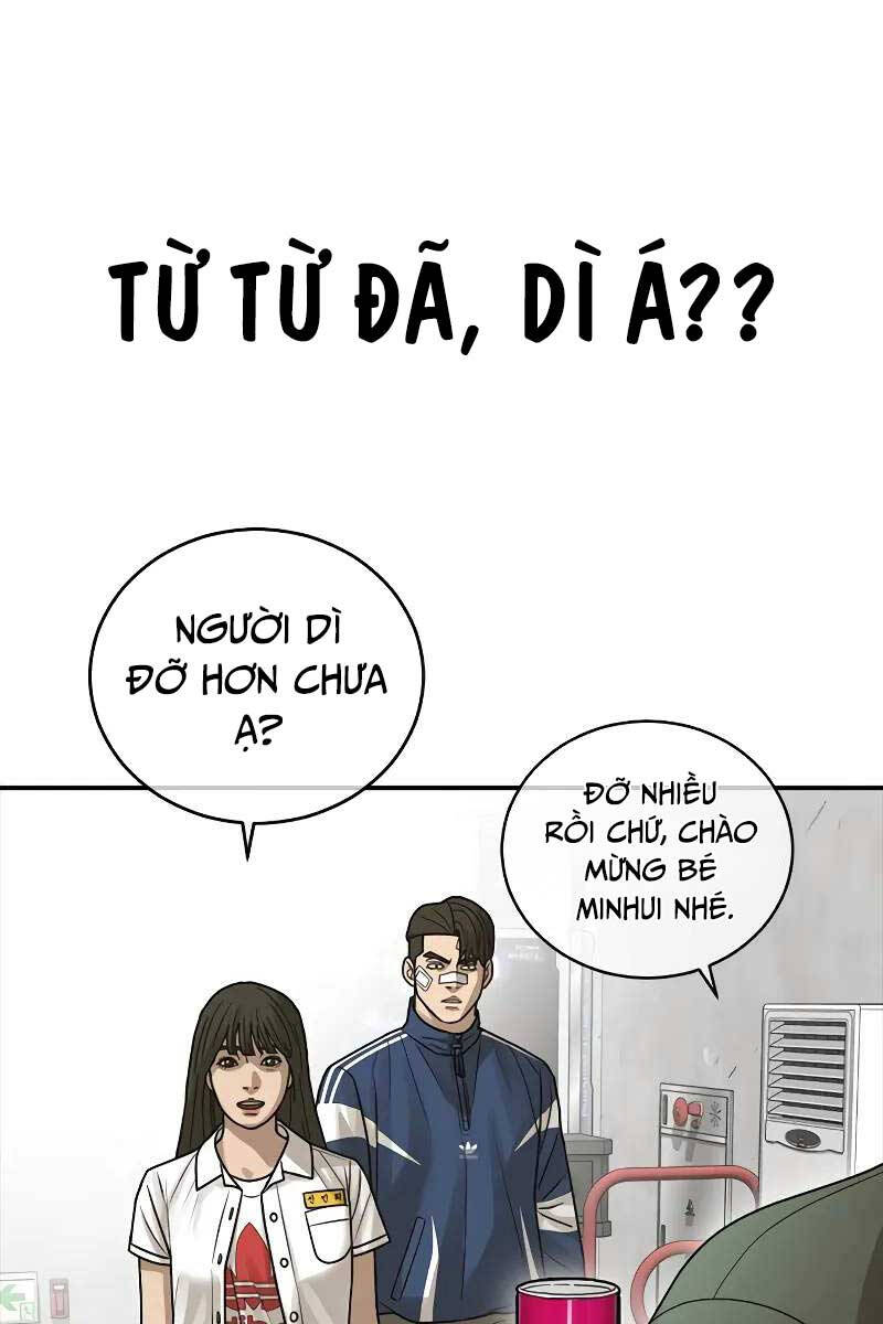 Thời Đại Ulzzang Chapter 4 - 46