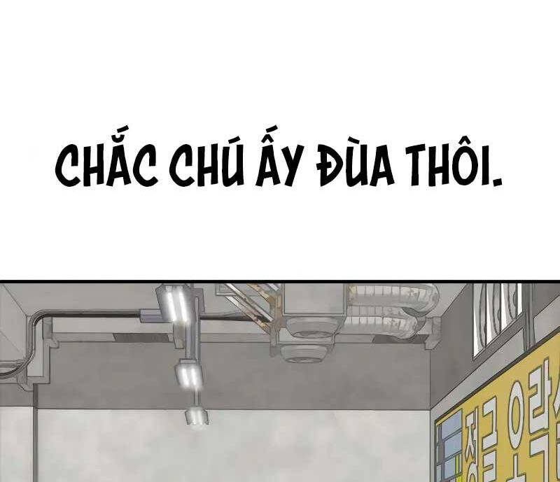 Thời Đại Ulzzang Chapter 5.5 - 114