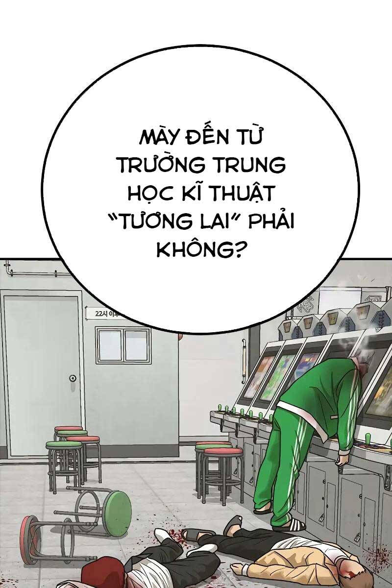 Thời Đại Ulzzang Chapter 5 - 8