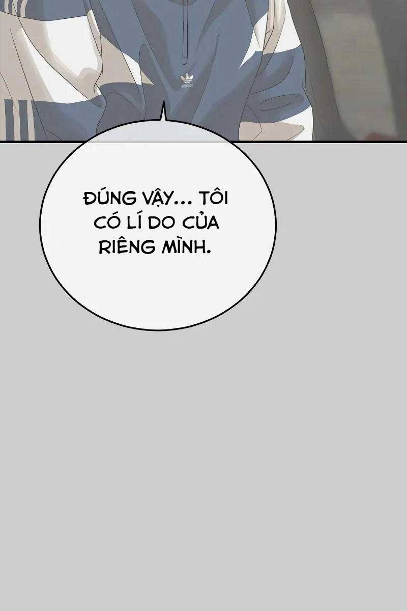 Thời Đại Ulzzang Chapter 5 - 81