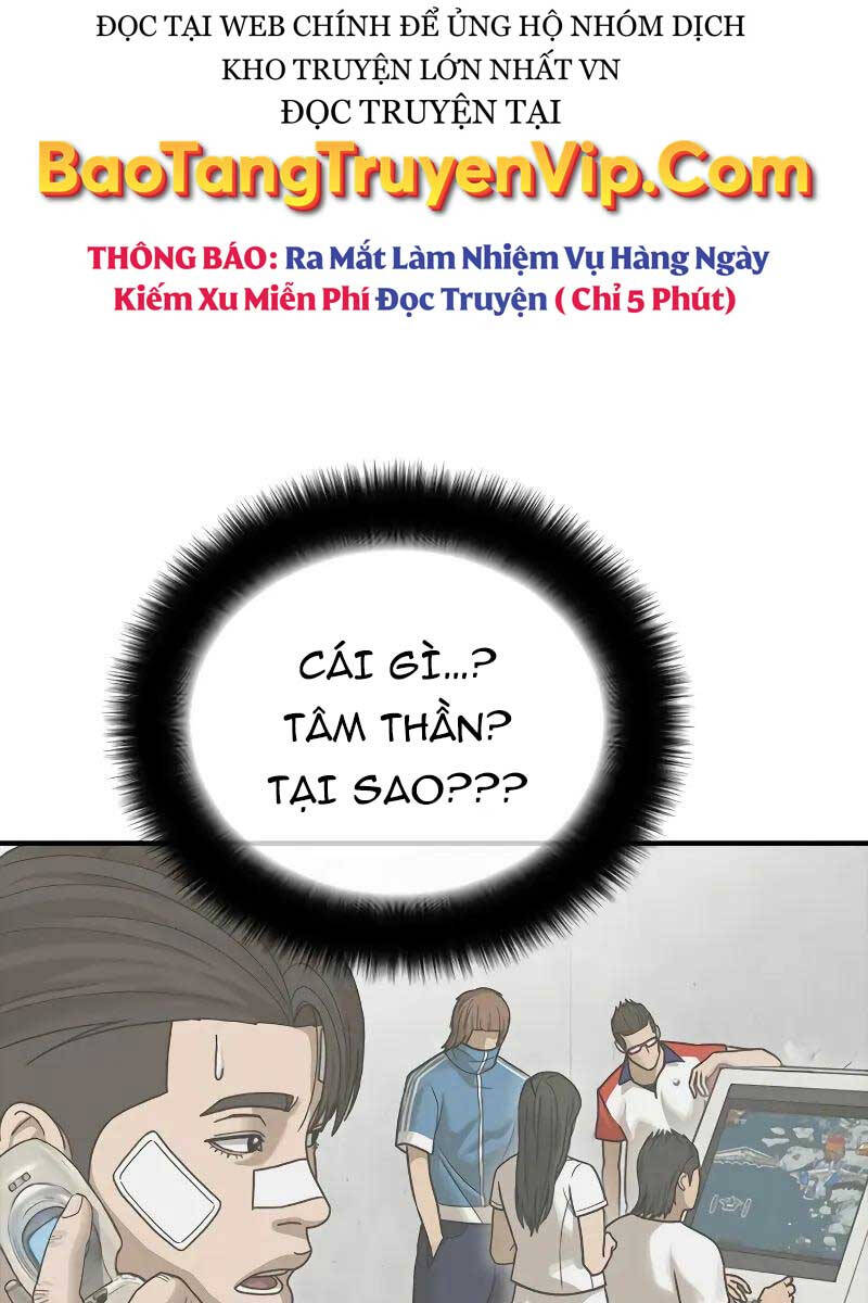 Thời Đại Ulzzang Chapter 7 - 85