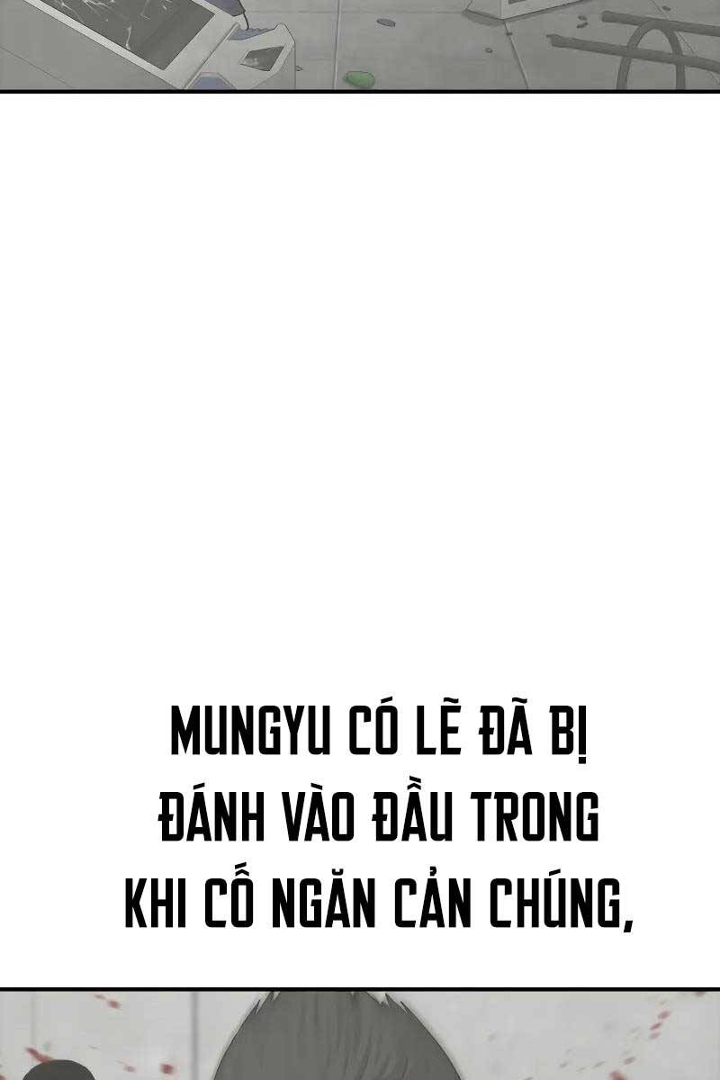 Thời Đại Ulzzang Chapter 7 - 94