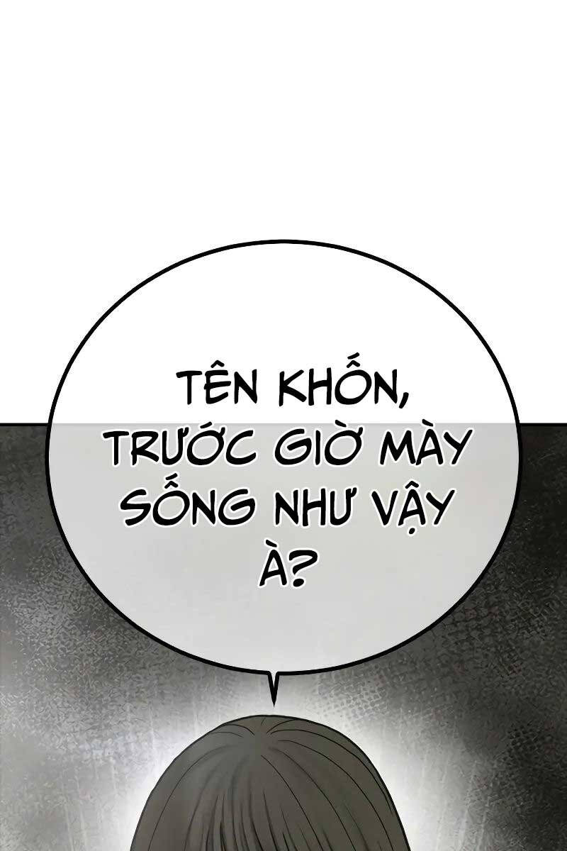 Thời Đại Ulzzang Chapter 8 - 1