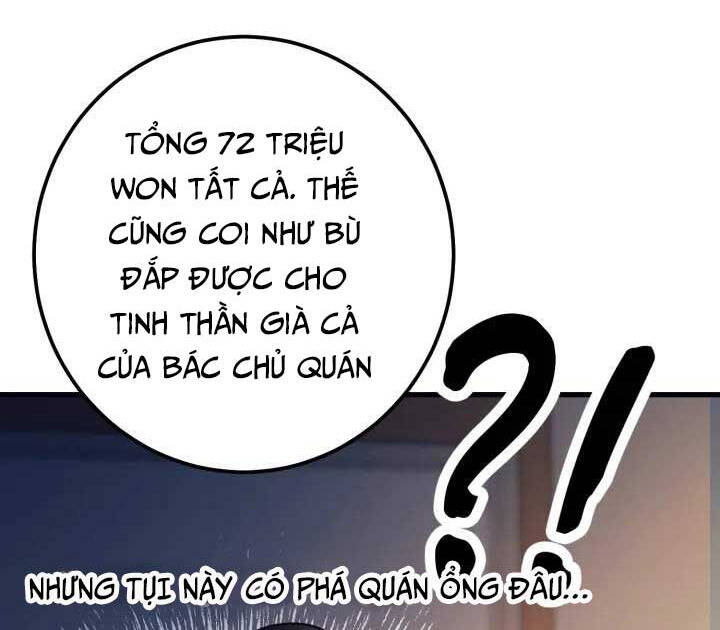 Kiếp Này Tôi Sẽ Là Phản Diện Chapter 2 - 114