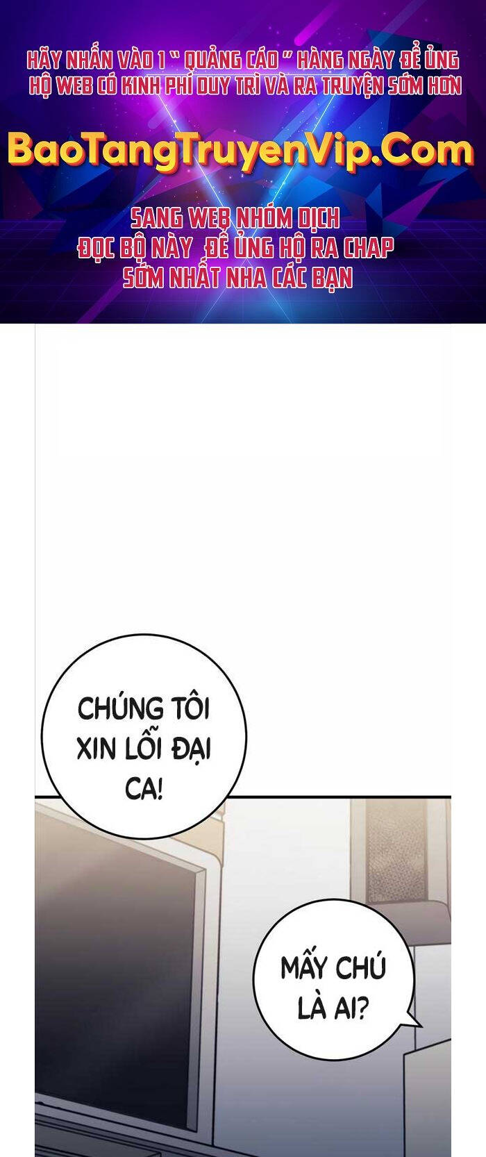 Kiếp Này Tôi Sẽ Là Phản Diện Chapter 3 - 1