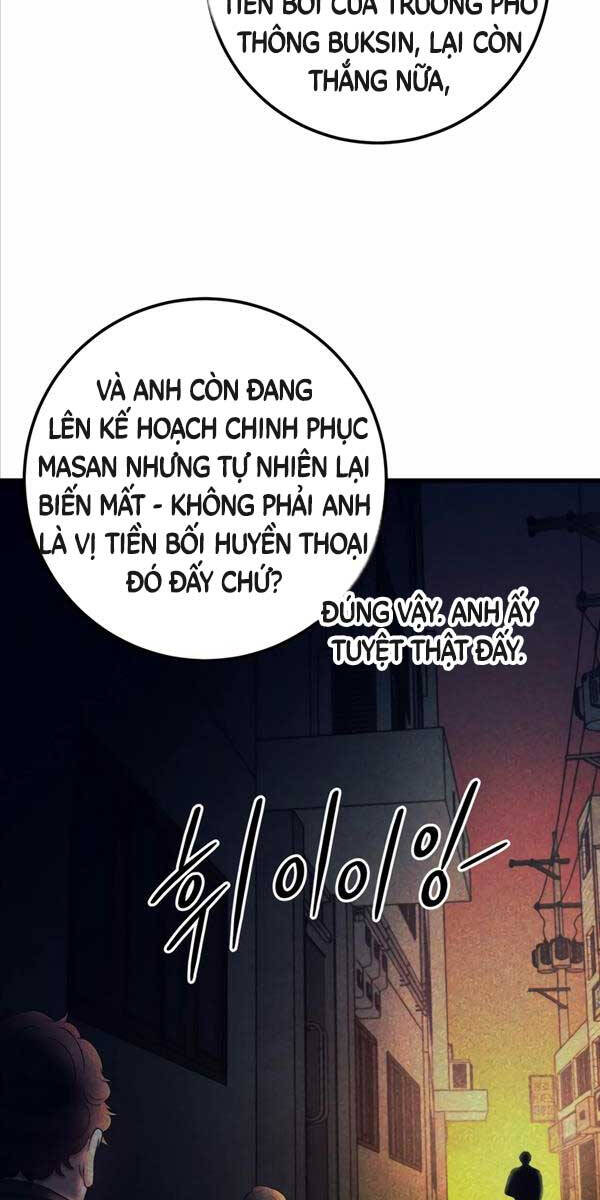 Kiếp Này Tôi Sẽ Là Phản Diện Chapter 3 - 12