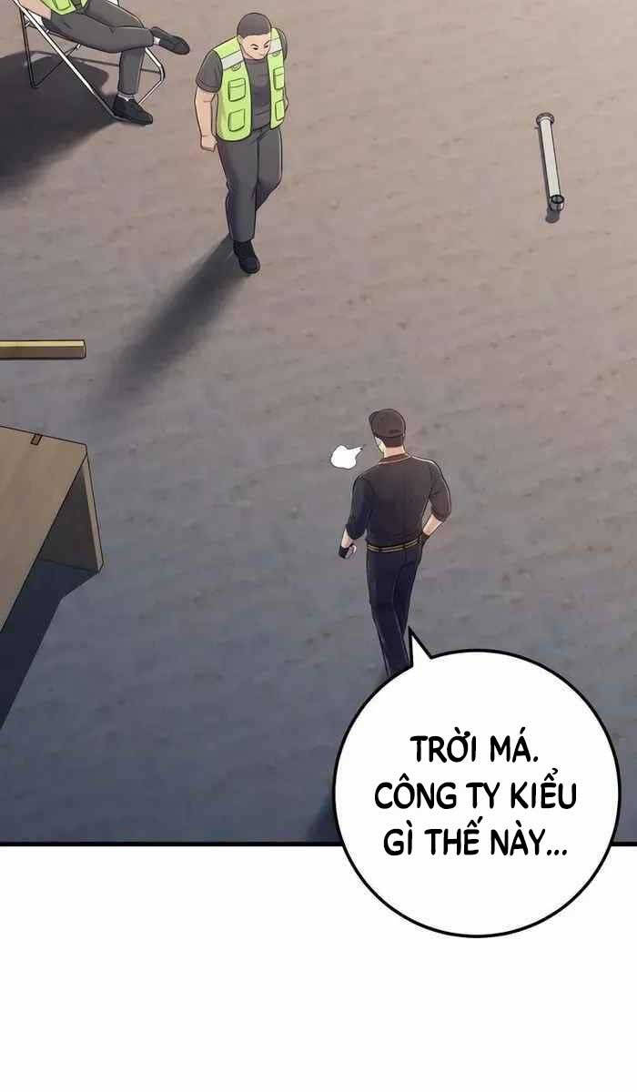 Kiếp Này Tôi Sẽ Là Phản Diện Chapter 8 - 5