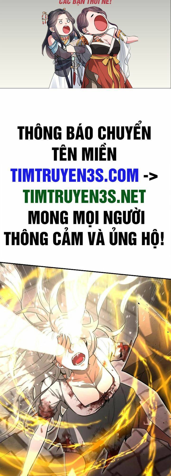 Cuộc Săn Nữ Hoàng Chapter 38 - 2