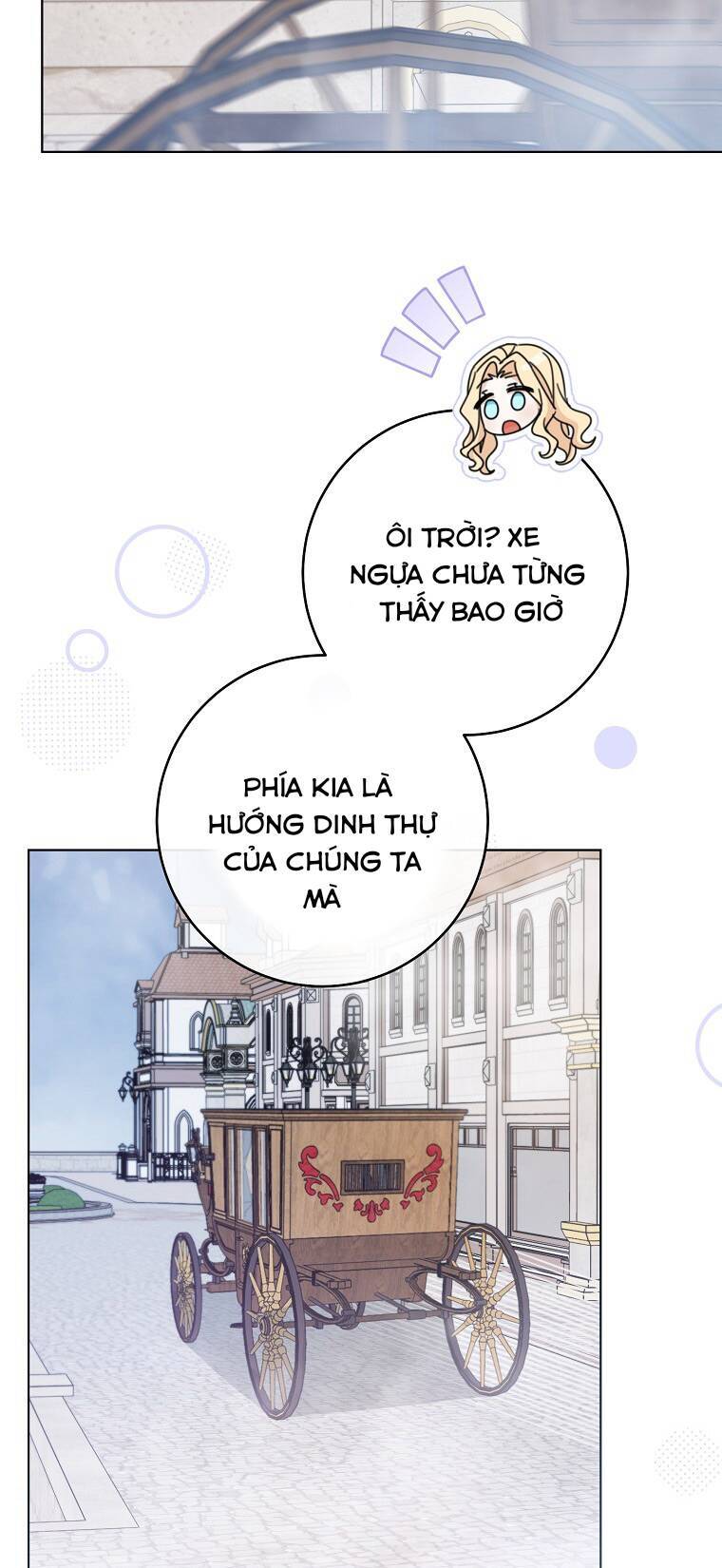 Tôi Đã Phạm Sai Lầm Rồi Chapter 21 - 17