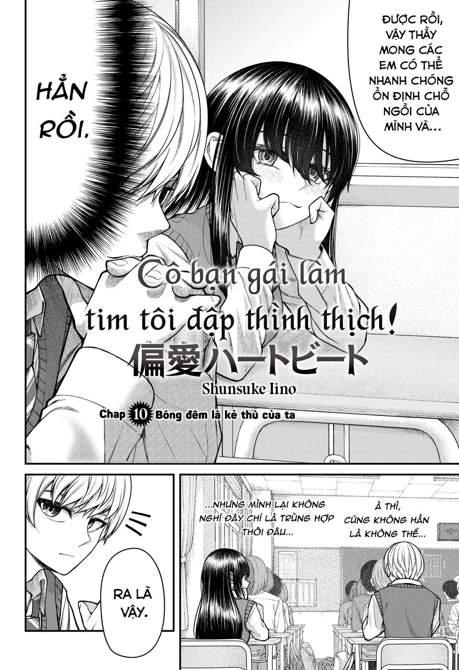 Henai Heartbeat Chapter 10 - 3