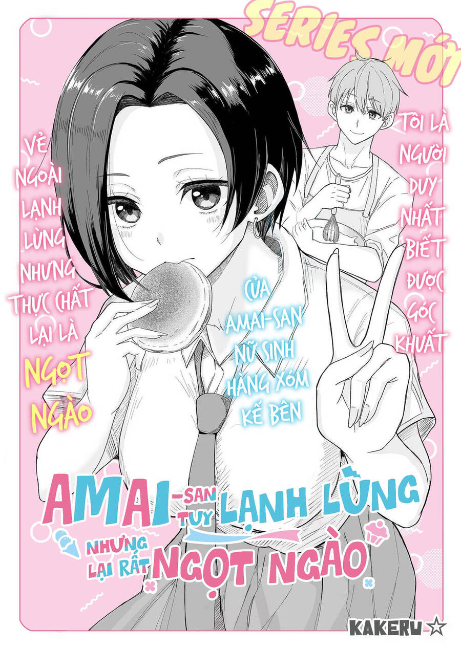 Amai - San Tuy Lạnh Lùng Nhưng Lại Rất Ngọt Ngào Chapter 1 - 1