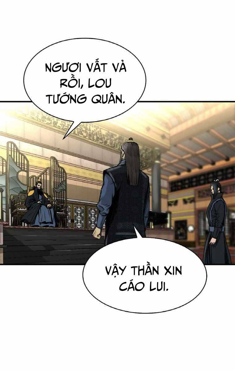 Ám Ma Thiên Đế Chapter 2 - 51