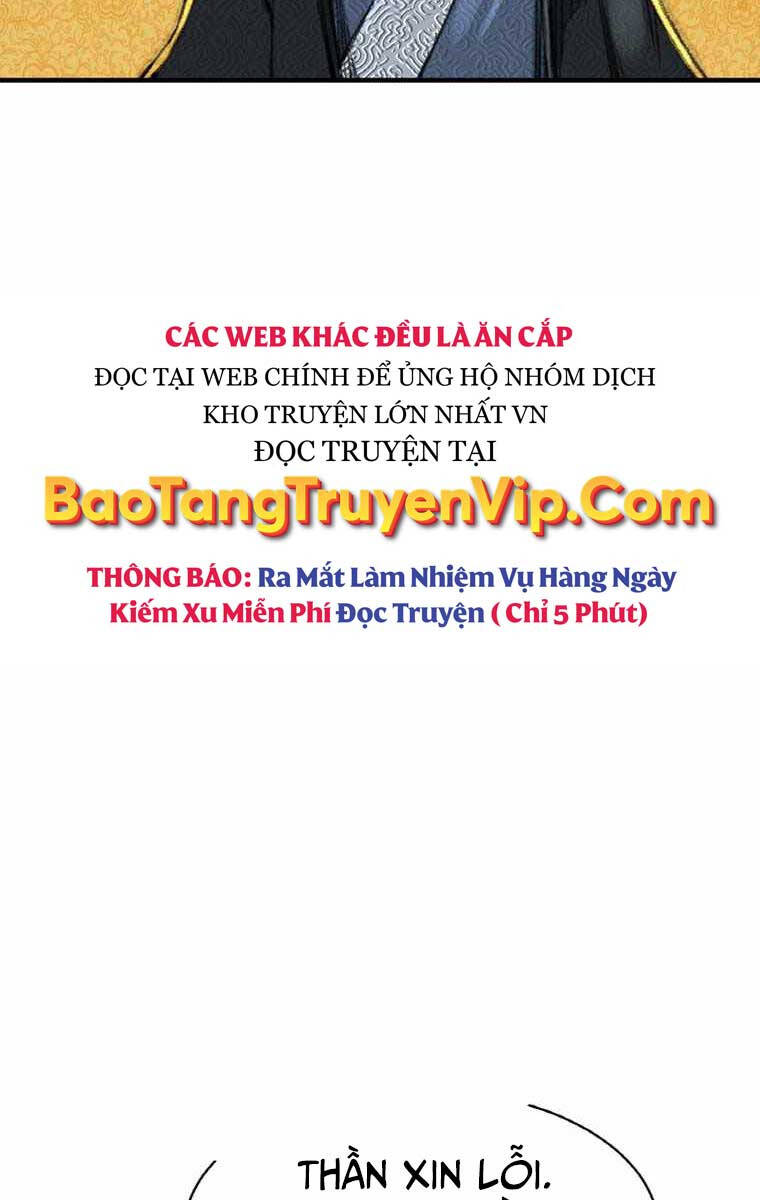 Ám Ma Thiên Đế Chapter 2 - 55