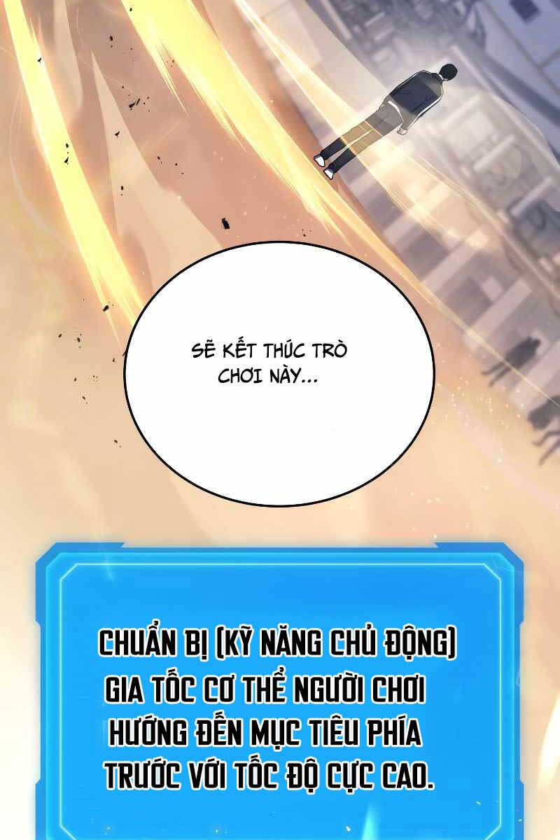 Thần Chiến Tranh Trở Lại Cấp 2 Chapter 11 - 117