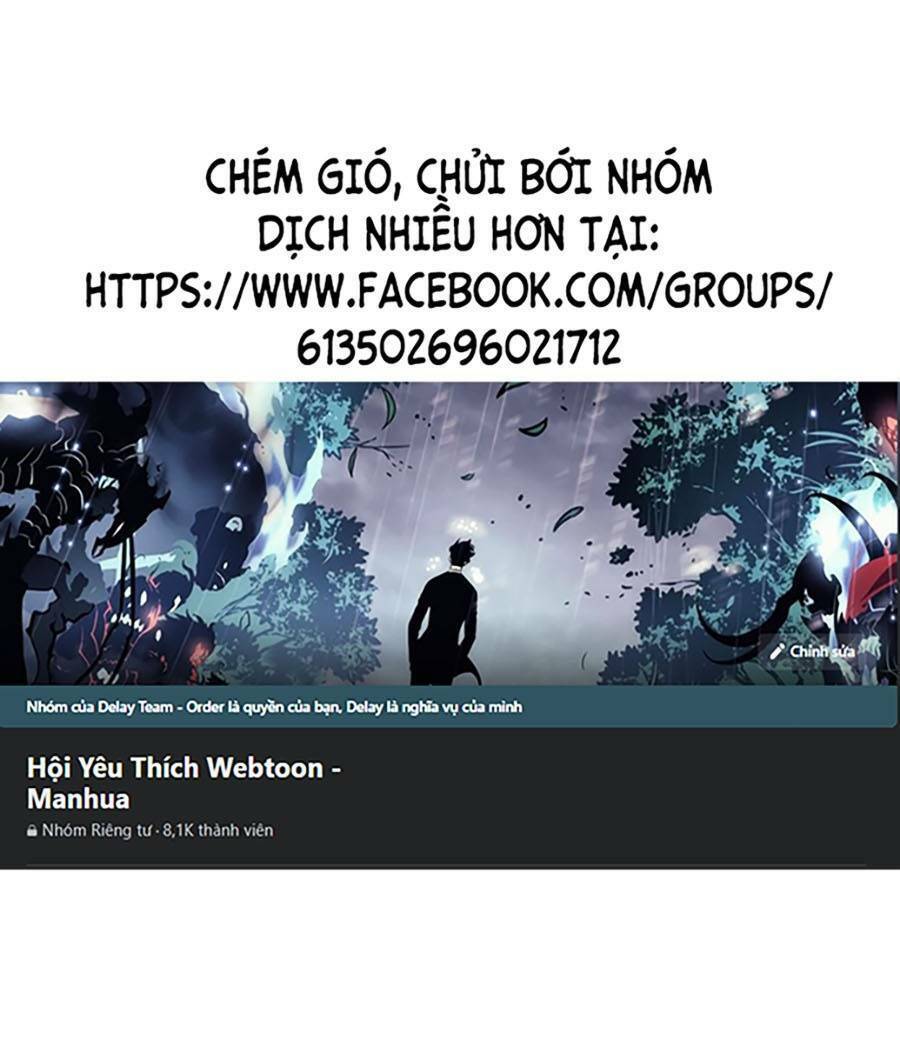 Con Mèo Đô Vật Của Tôi Chapter 2 - 1