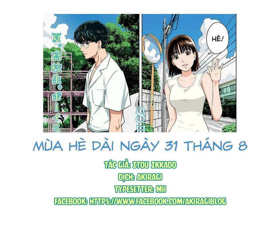 Mùa Hè Dài Ngày 31 Tháng 8 Chapter 1 - 1