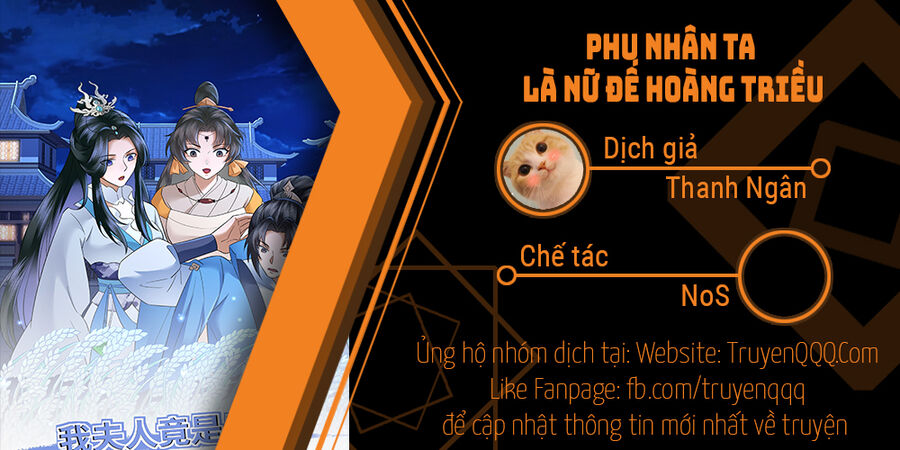 Phu Nhân Ta Là Nữ Đế Hoàng Triều Chapter 1 - 1