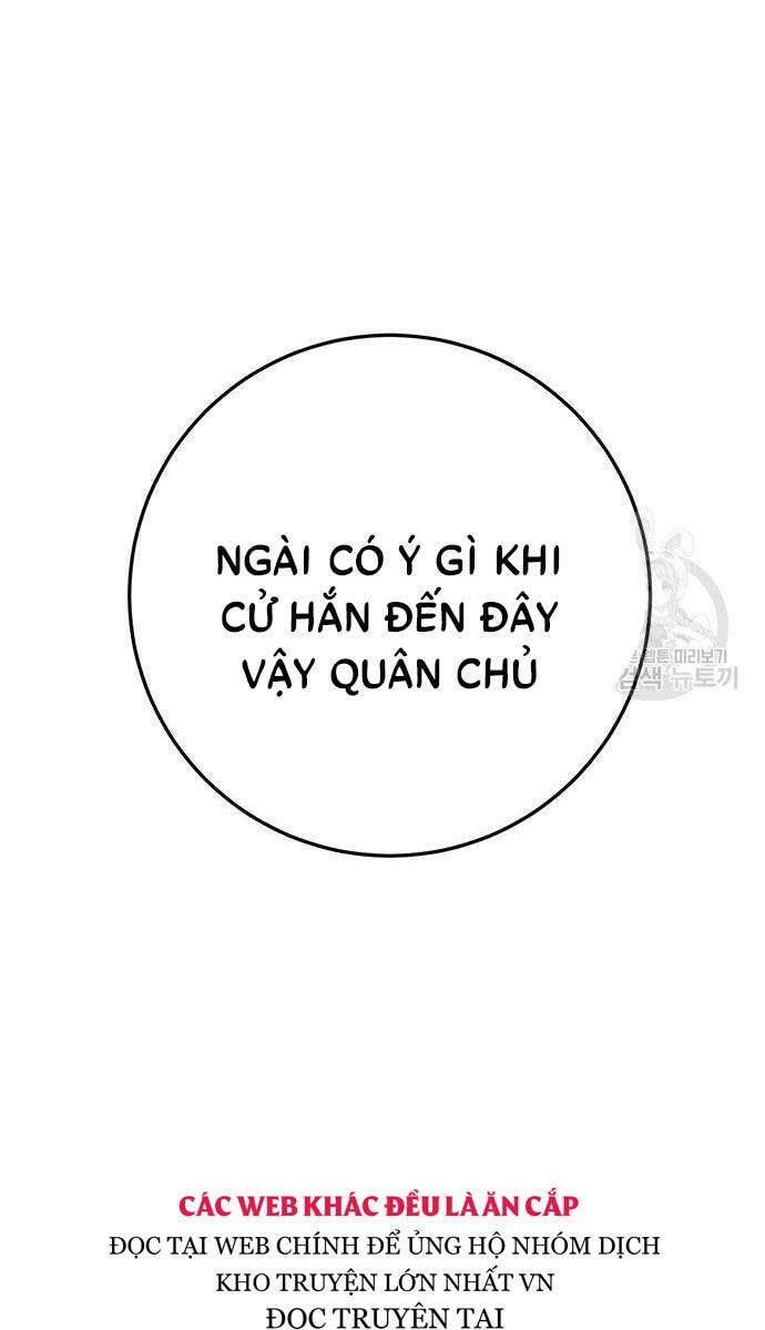 Thanh Kiếm Của Hoàng Đế Chapter 11 - 45