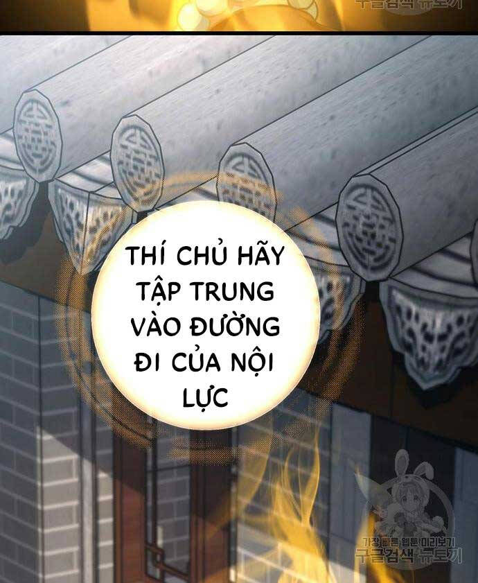 Thanh Kiếm Của Hoàng Đế Chapter 11 - 49