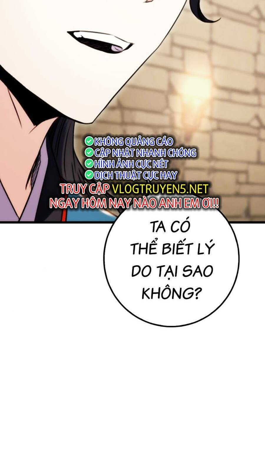 Thanh Kiếm Của Hoàng Đế Chapter 12 - 100