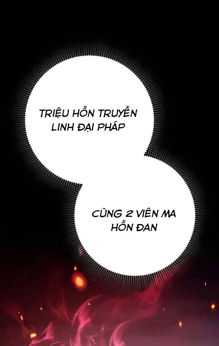 Thanh Kiếm Của Hoàng Đế Chapter 2 - 8