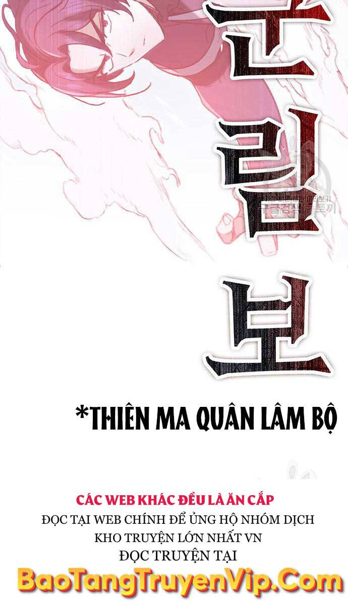 Thanh Kiếm Của Hoàng Đế Chapter 5 - 101