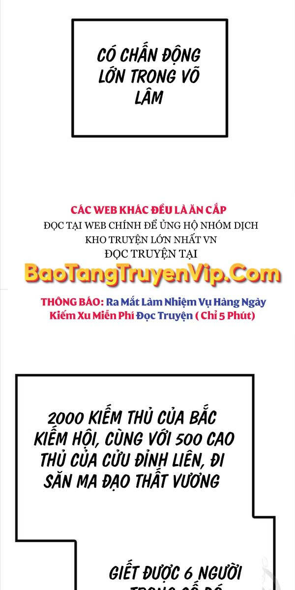 Thanh Kiếm Của Hoàng Đế Chapter 6 - 13