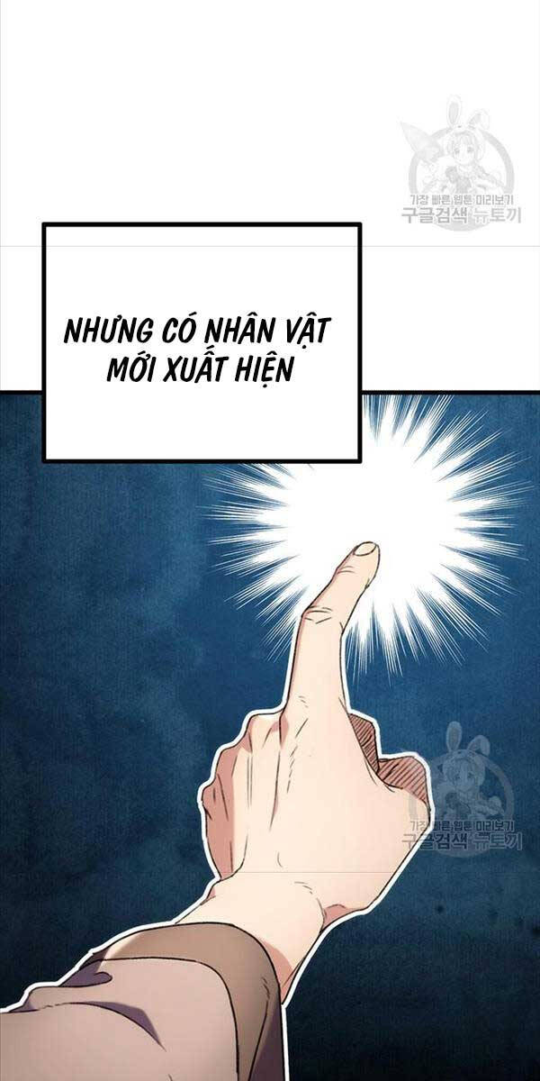 Thanh Kiếm Của Hoàng Đế Chapter 6 - 15