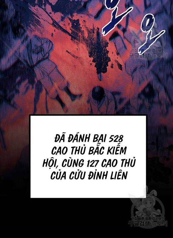 Thanh Kiếm Của Hoàng Đế Chapter 6 - 19