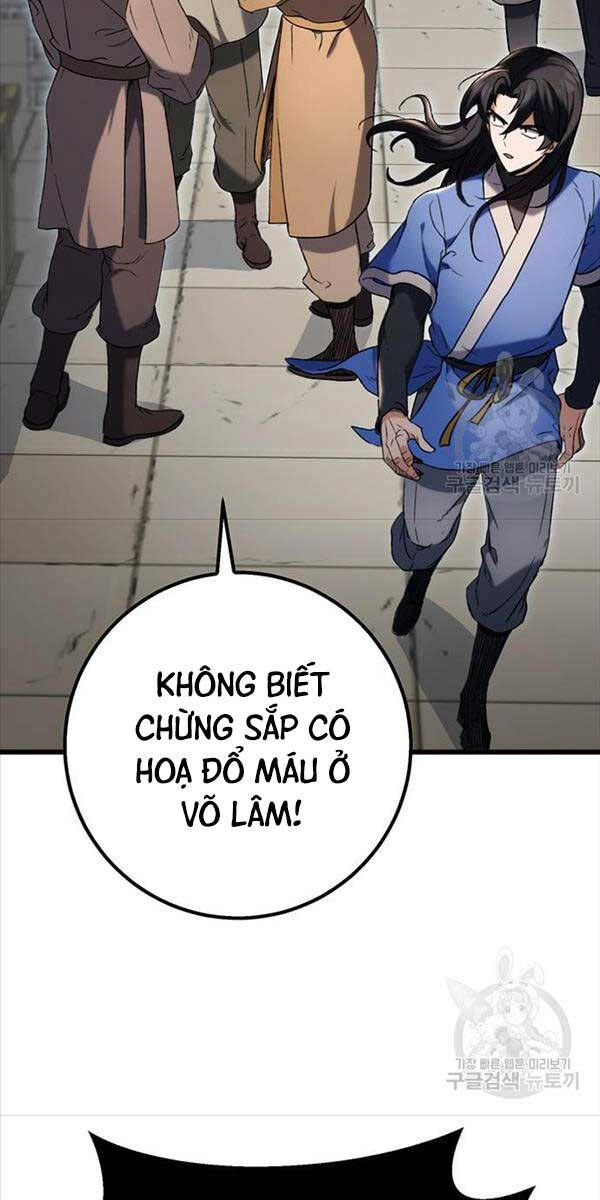 Thanh Kiếm Của Hoàng Đế Chapter 6 - 27