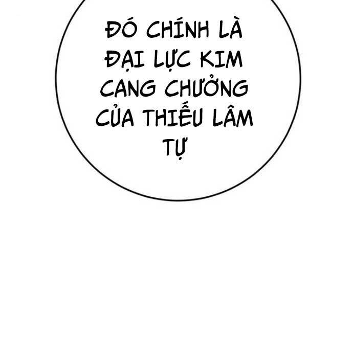 Thanh Kiếm Của Hoàng Đế Chapter 9 - 104