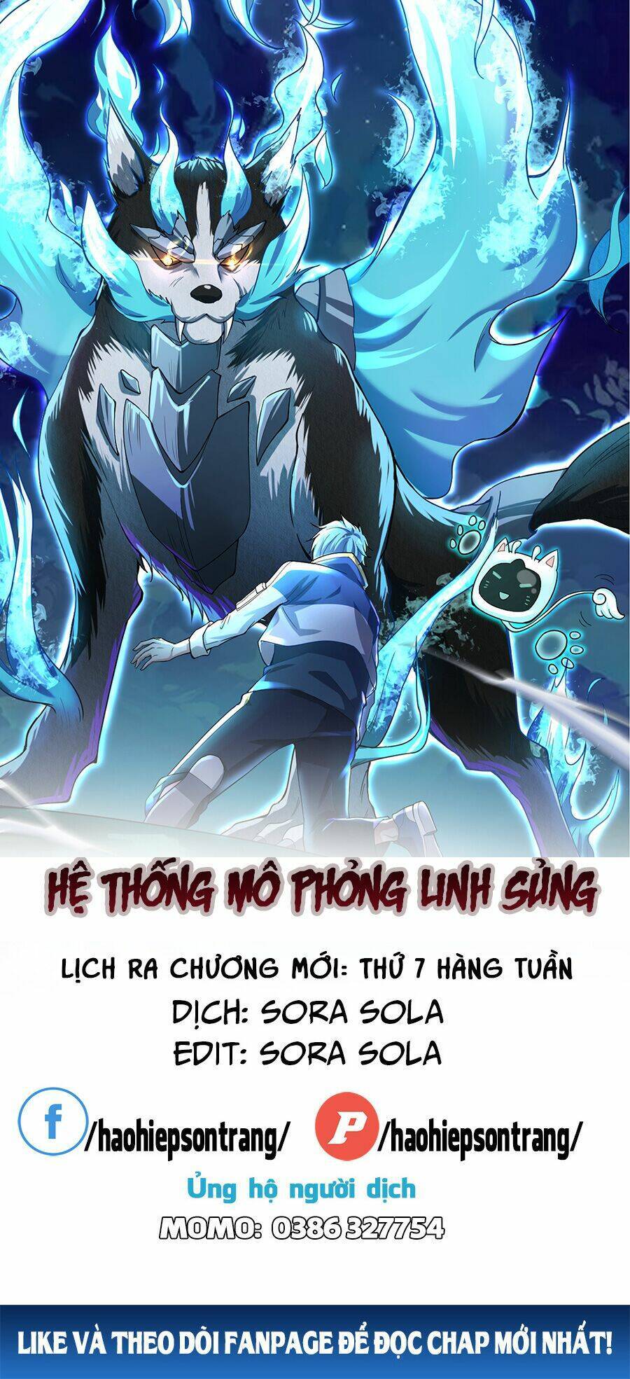 Hệ Thống Mô Phỏng Linh Sủng Chapter 16 - 1