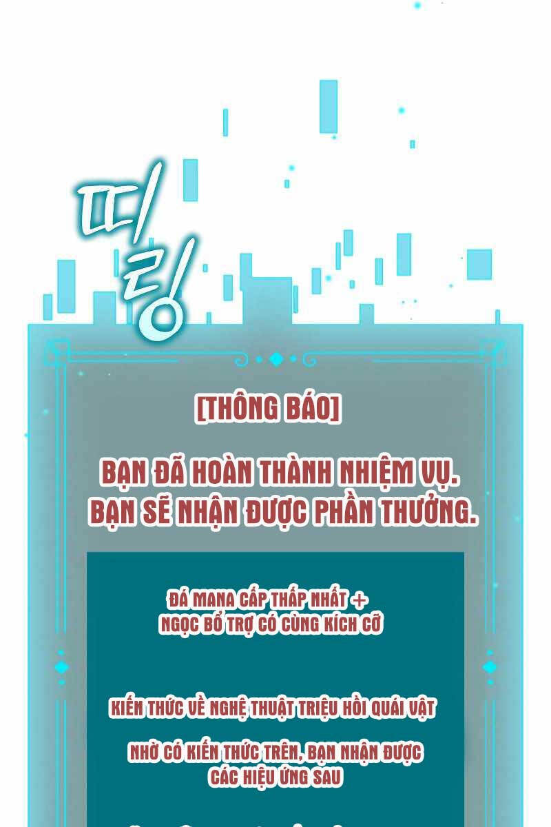 Thực Long Ma Pháp Sư Chapter 4 - 10