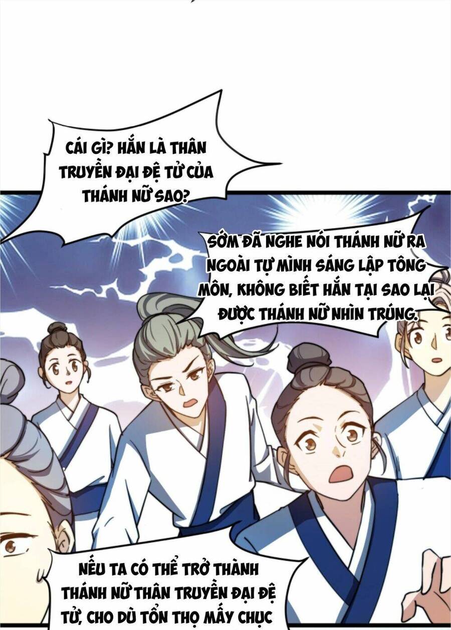 Thiên Khải Bại Gia Chapter 24 - 20