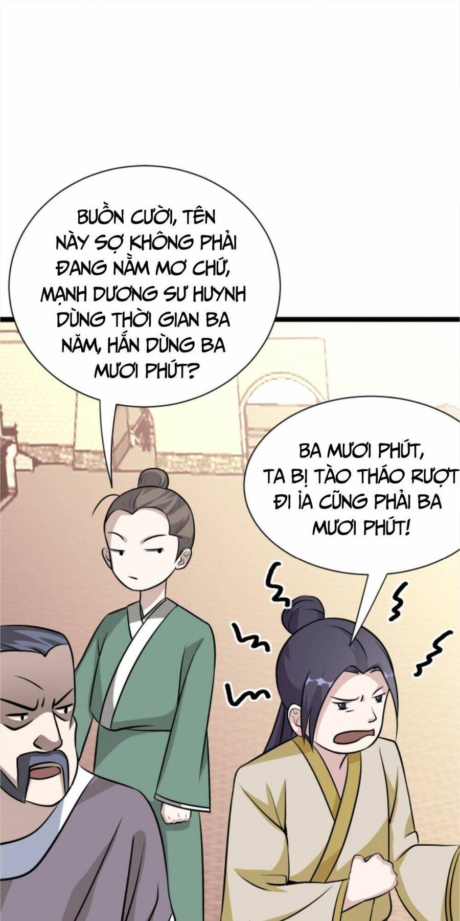 Thiên Khải Bại Gia Chapter 25 - 5