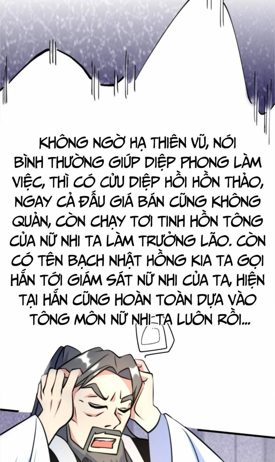 Thiên Khải Bại Gia Chapter 44 - 21