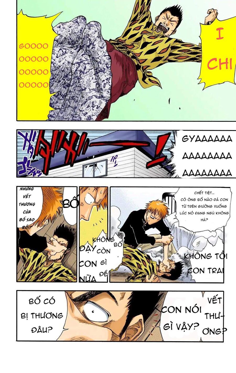 Bleach (Full Color) Chapter 2 - 2