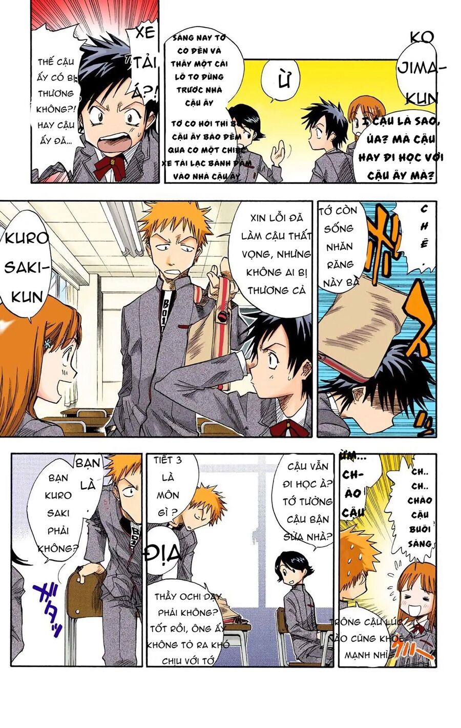 Bleach (Full Color) Chapter 2 - 7