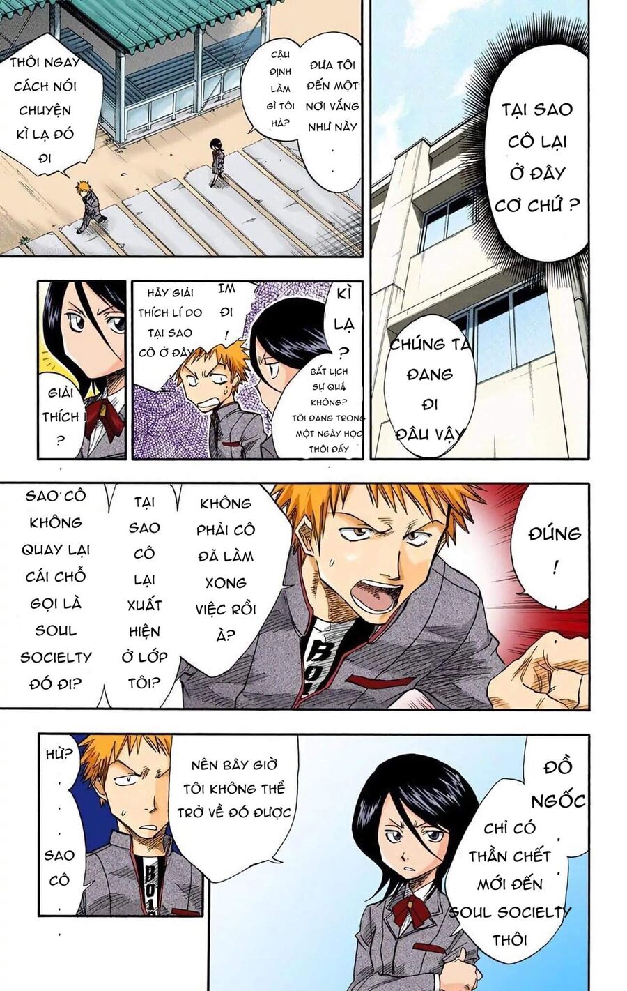 Bleach (Full Color) Chapter 2 - 9