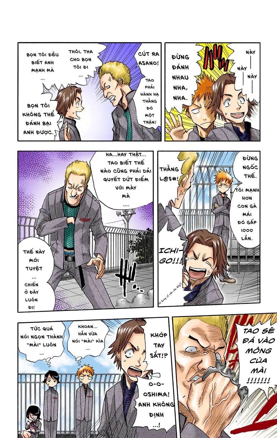 Bleach (Full Color) Chapter 7 - 10